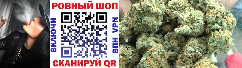 Какие есть наркотики Усинск НБОМе  Галлюциногенные грибы  ГАШ  СОЛЬ  omg рабочий сайт  Бошки Шишки  МЕФ  Cocaine  Амфетамин 