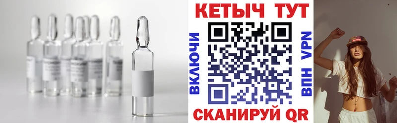 хочу наркоту  Усинск  КЕТАМИН VHQ 