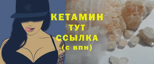 первитин Абаза