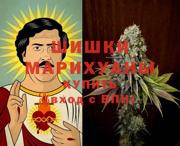 герыч Алзамай