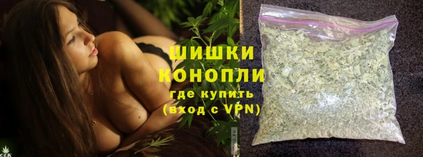 кокаин VHQ Алексин
