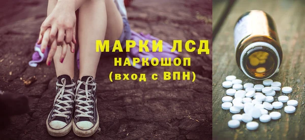 мет Навашино
