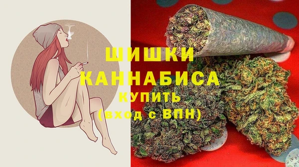 соль ск Абинск