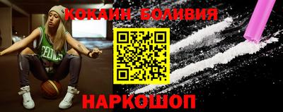 прущая мука Гусев