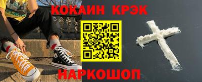 прущая мука Гусев