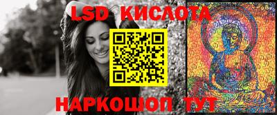 дживик Гусиноозёрск