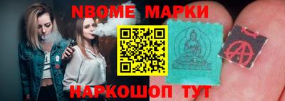 дживик Гусиноозёрск