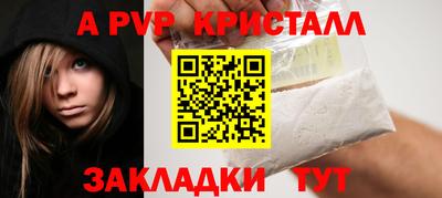 дживик Гусиноозёрск