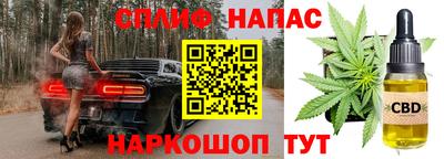 прущая мука Гусев
