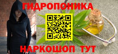 прущая мука Гусев
