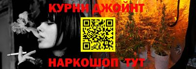 дживик Гусиноозёрск