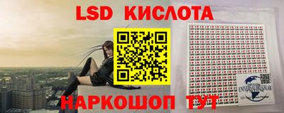 дживик Гусиноозёрск