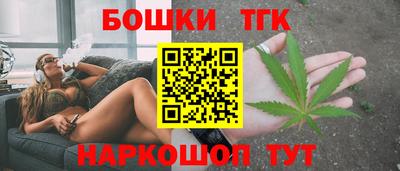 spice Гусь-Хрустальный