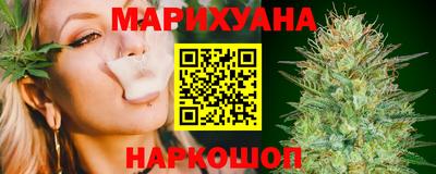 гашиш Магнитогорск
