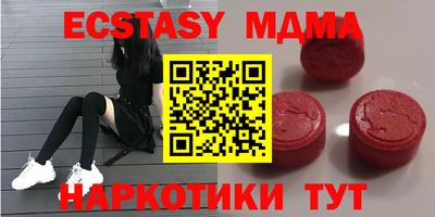 прущая мука Гусев