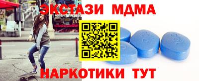 прущая мука Гусев