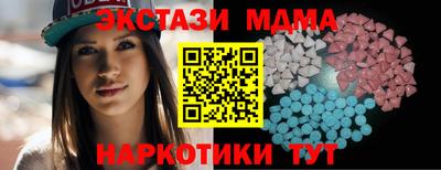 дживик Гусиноозёрск