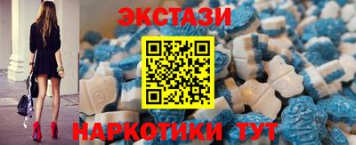 spice Гусь-Хрустальный