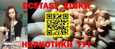 прущая мука Гусев