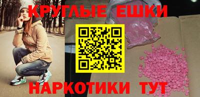 дживик Гусиноозёрск