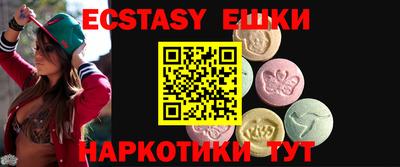 мдпв Магадан