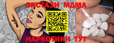 дживик Гусиноозёрск