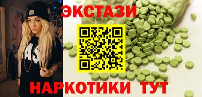 дживик Гусиноозёрск