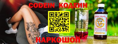 дживик Гусиноозёрск