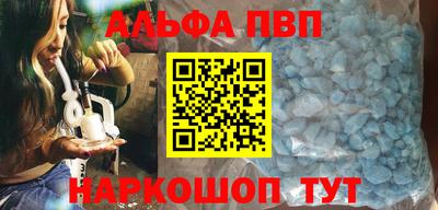 дживик Гусиноозёрск