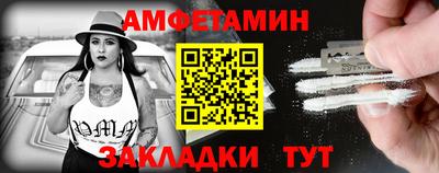 дживик Гусиноозёрск