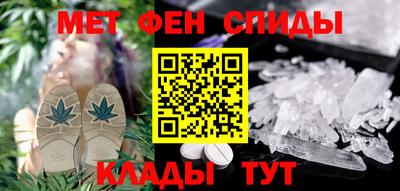 прущая мука Гусев
