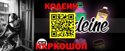 spice Гусь-Хрустальный