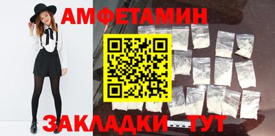 дживик Гусиноозёрск