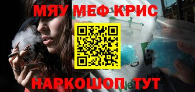 прущая мука Гусев
