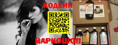 прущая мука Гусев