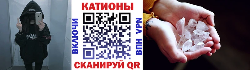 МЕФ VHQ  магазин  наркотиков  Усинск 