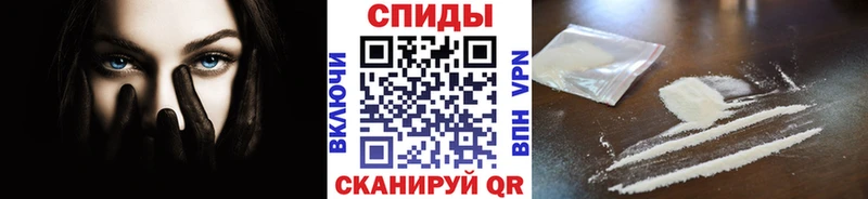 Метамфетамин Декстрометамфетамин 99.9% кракен вход Усинск сколько стоит