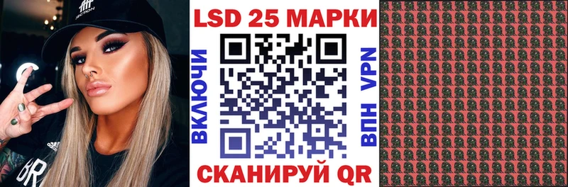 сайты даркнета состав  как найти наркотики  Усинск  Марки N-bome 1500мкг 