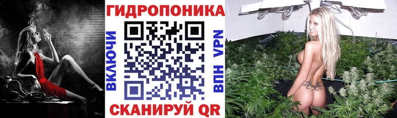 купить закладку  Усинск  Шишки марихуана THC 21% 